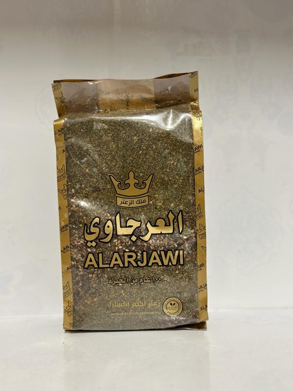 Alarjawi Jordansk Zatar 450g (5271)